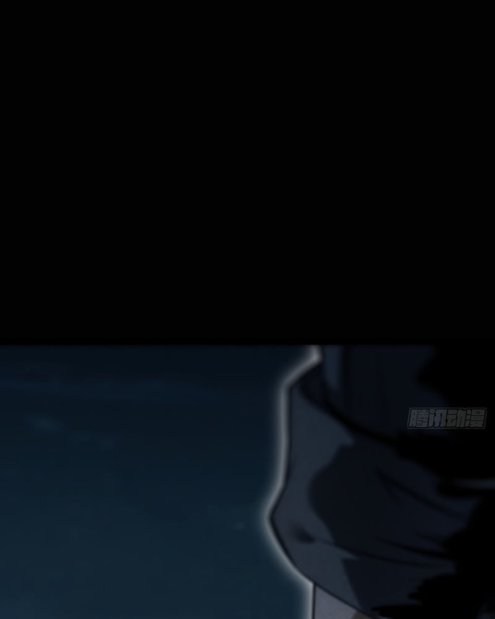 Huyền Giám Tiên Tộc Chapter 12 - 114