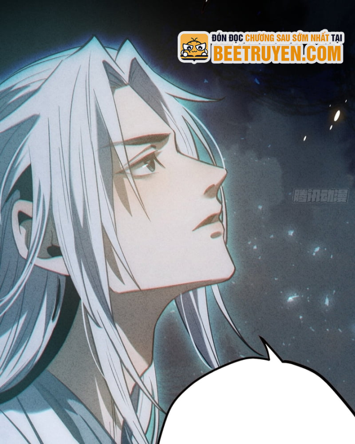 Huyền Giám Tiên Tộc Chapter 12 - 25