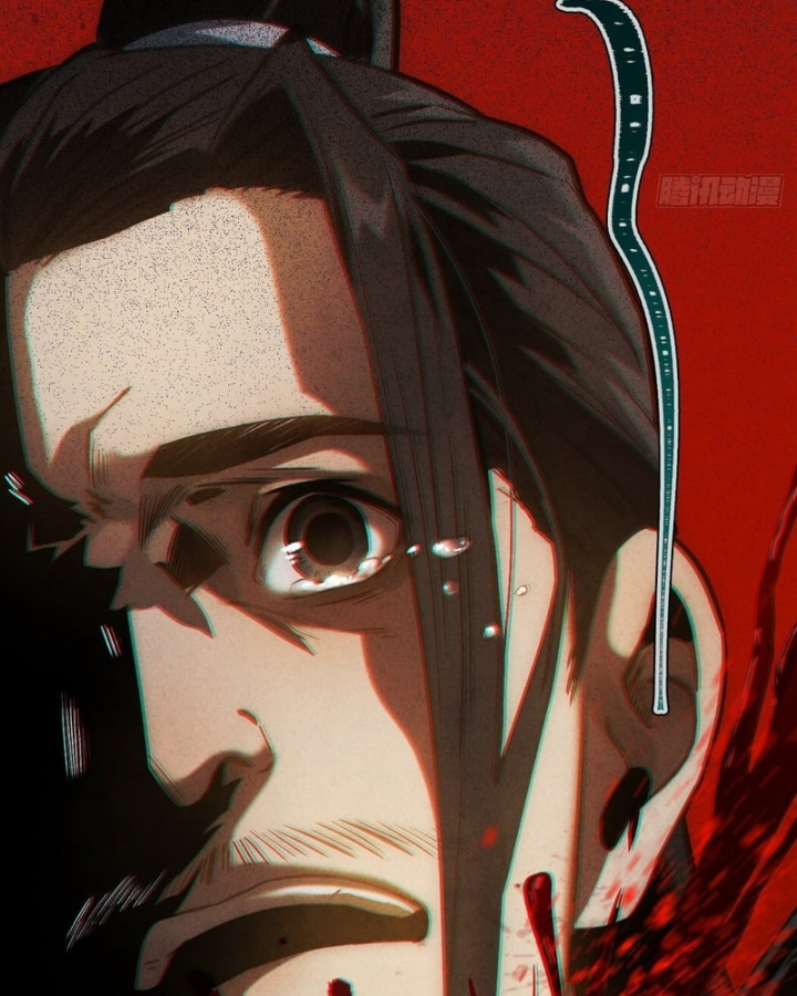 Huyền Giám Tiên Tộc Chapter 12 - 221