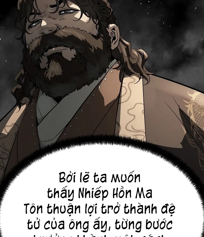 Tuyệt Thế Hồi Quy Chapter 94 - 22