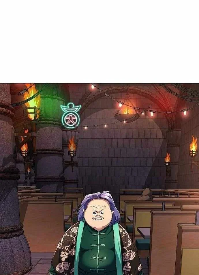 Thiên Ma 3077 Chapter 82 - 51