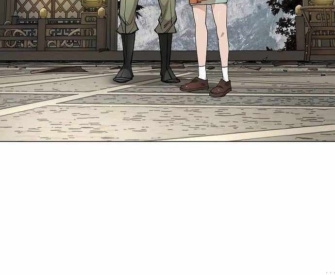 Thiên Ma 3077 Chapter 82 - 152