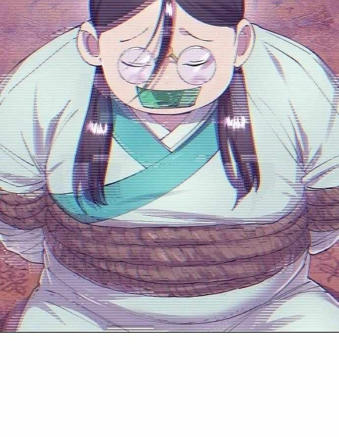 Thiên Ma 3077 Chapter 82 - 13