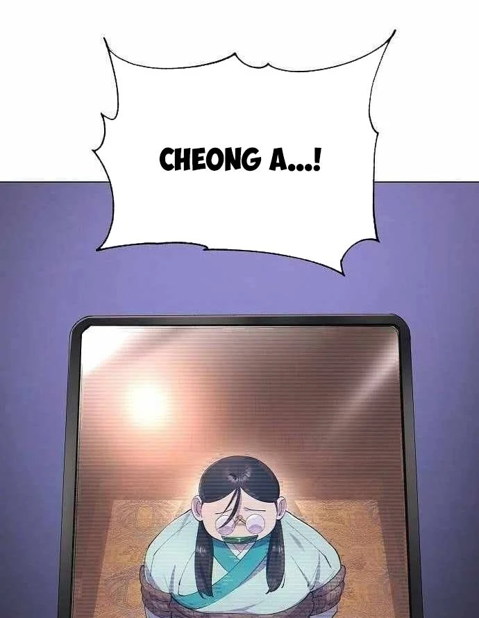 Thiên Ma 3077 Chapter 82 - 14