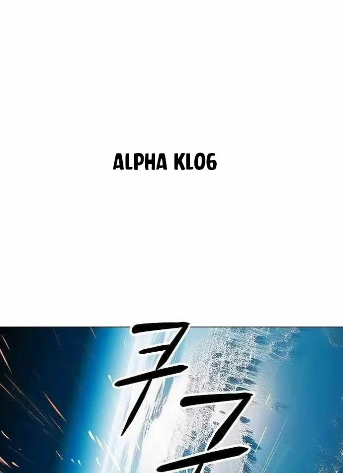 Thiên Ma 3077 Chapter 82 - 86