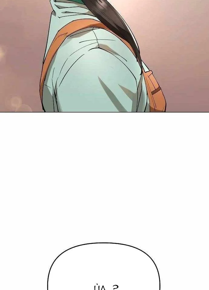 Thiên Ma 3077 Chapter 82 - 103