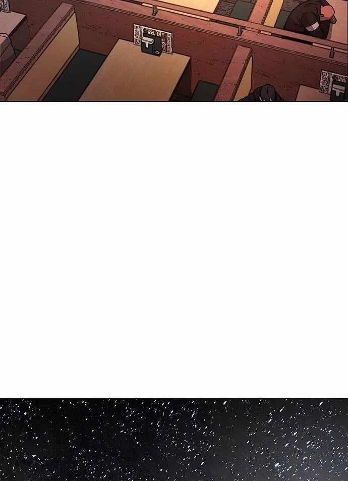 Thiên Ma 3077 Chapter 82 - 66