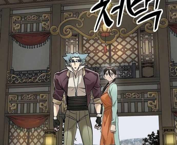 Thiên Ma 3077 Chapter 82 - 151