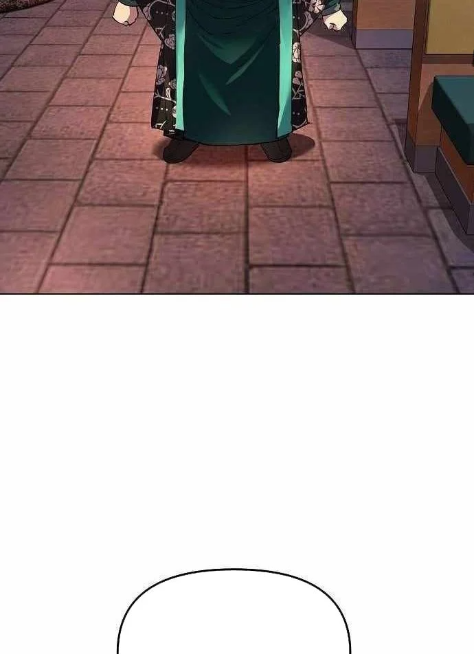 Thiên Ma 3077 Chapter 82 - 52