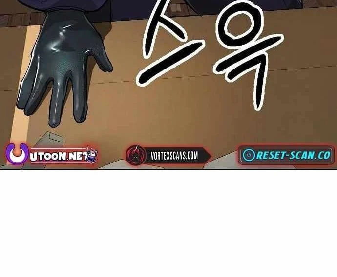 Thiên Ma 3077 Chapter 82 - 149