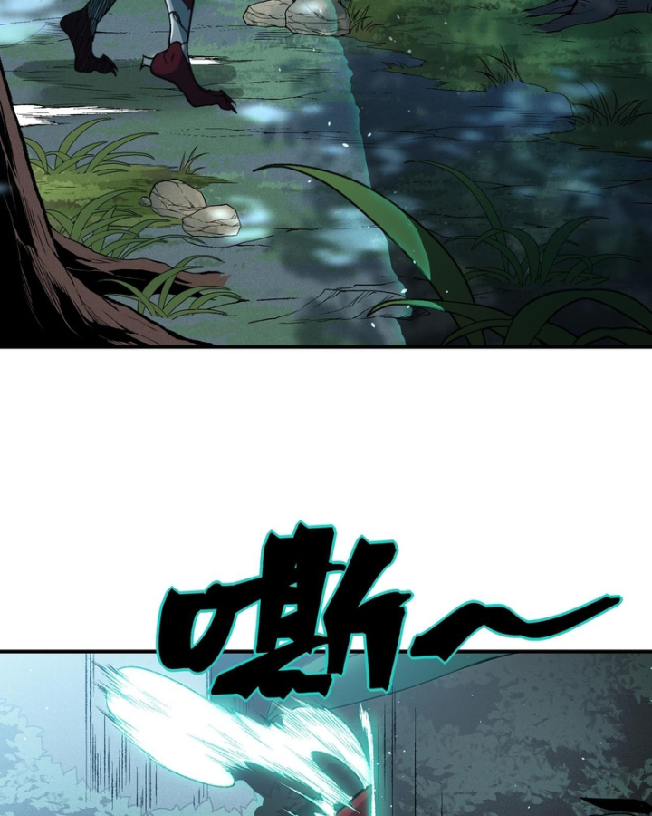 Quỷ Tiến Hóa Chapter 148 - 86