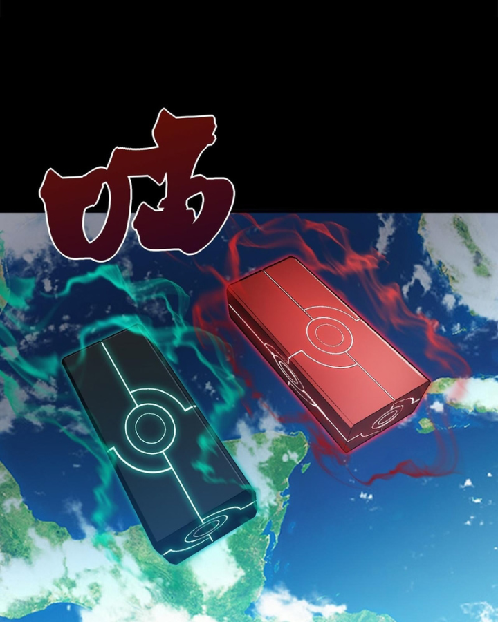 Quỷ Tiến Hóa Chapter 148 - 12