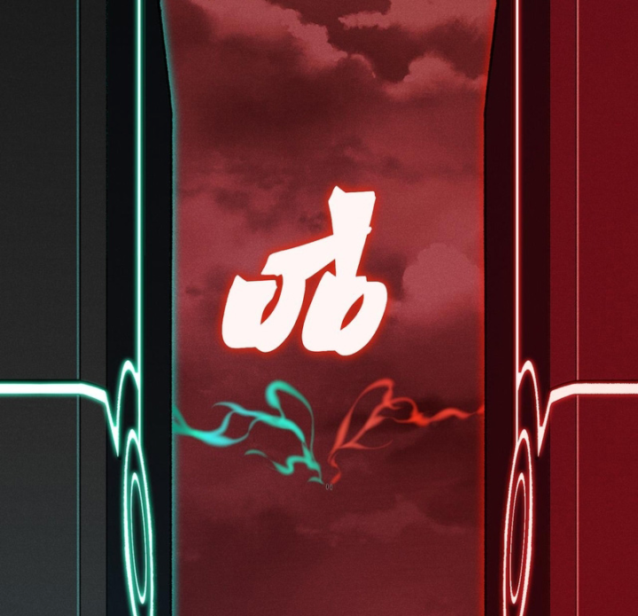 Quỷ Tiến Hóa Chapter 148 - 40