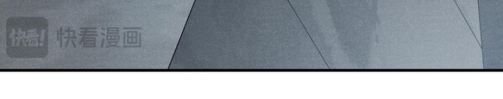 Quỷ Tiến Hóa Chapter 148 - 22