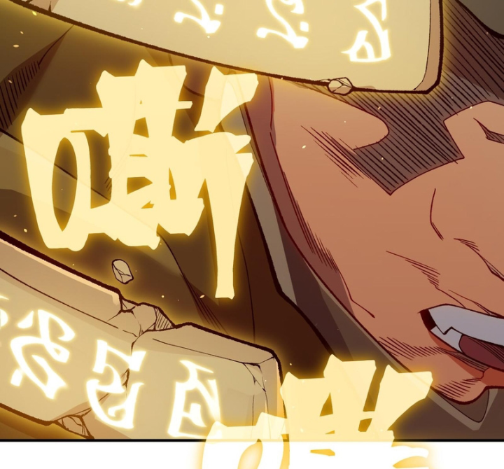 Quỷ Tiến Hóa Chapter 148 - 110