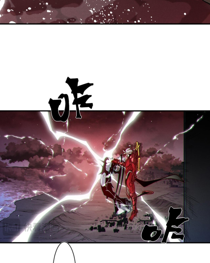 Quỷ Tiến Hóa Chapter 148 - 68