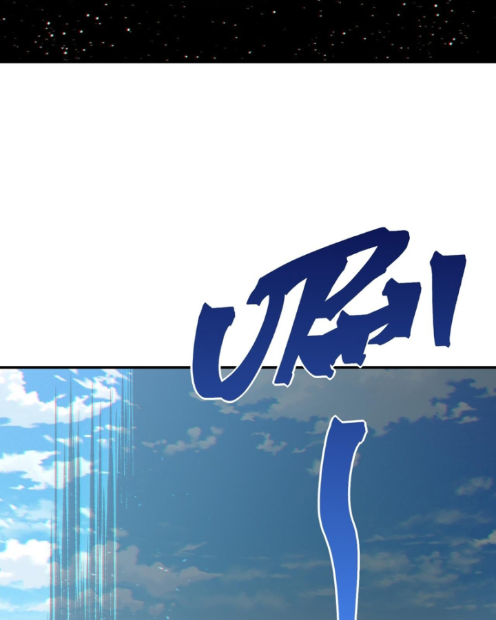 Quỷ Tiến Hóa Chapter 148 - 82