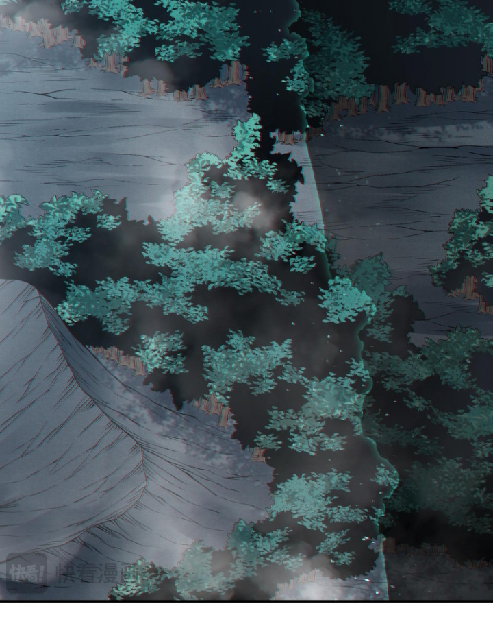 Quỷ Tiến Hóa Chapter 148 - 84