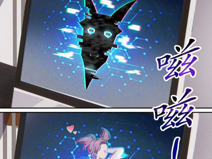 Ẩn Long Đô Thị Chapter 54 - 19