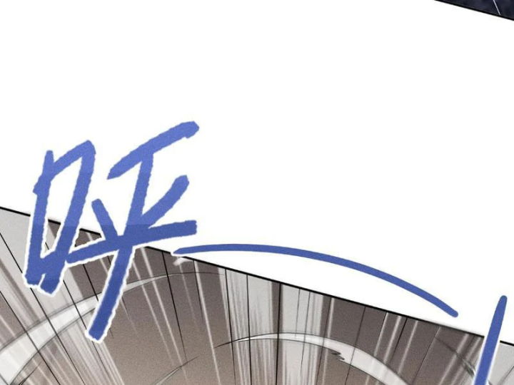 Ẩn Long Đô Thị Chapter 54 - 106