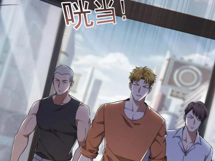 Ẩn Long Đô Thị Chapter 54 - 60