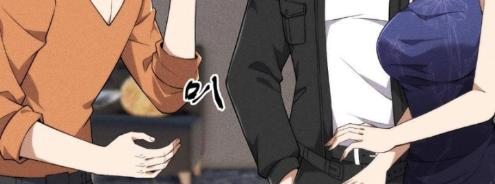 Ẩn Long Đô Thị Chapter 54 - 139