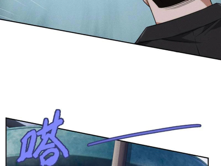 Ẩn Long Đô Thị Chapter 54 - 95