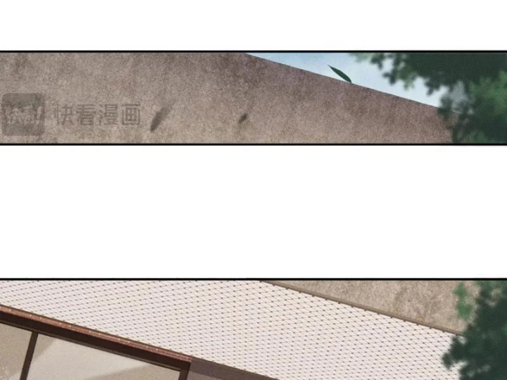 Ẩn Long Đô Thị Chapter 54 - 35