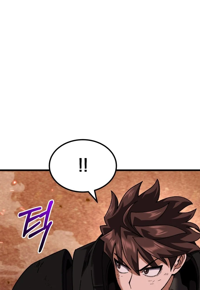 Hồi Quy Nhưng Thế Giới Vẫn Bình Yên Chapter 59 - 100