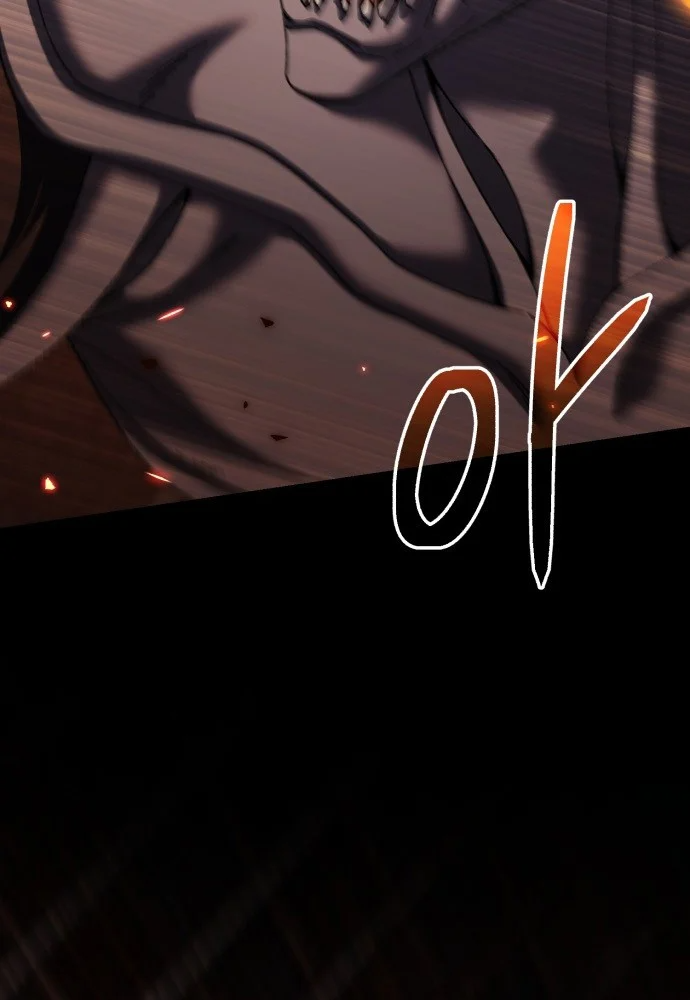 Hồi Quy Nhưng Thế Giới Vẫn Bình Yên Chapter 59 - 54