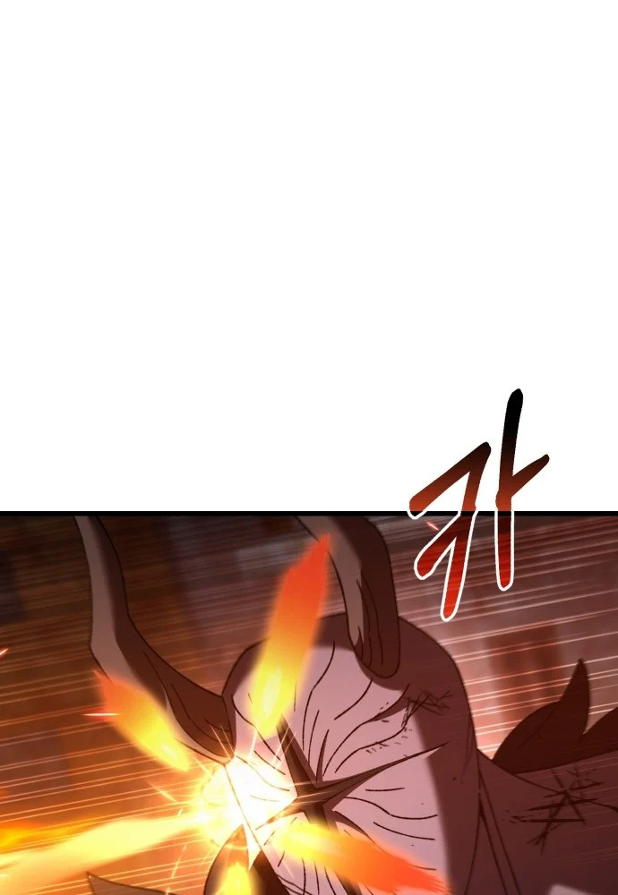 Hồi Quy Nhưng Thế Giới Vẫn Bình Yên Chapter 59 - 114