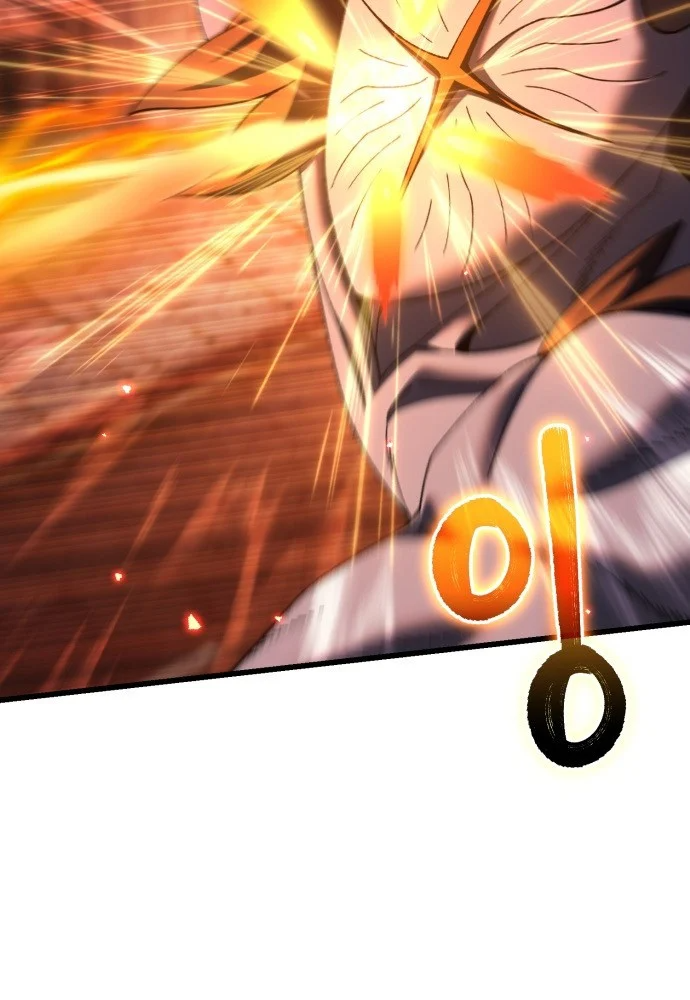 Hồi Quy Nhưng Thế Giới Vẫn Bình Yên Chapter 59 - 46