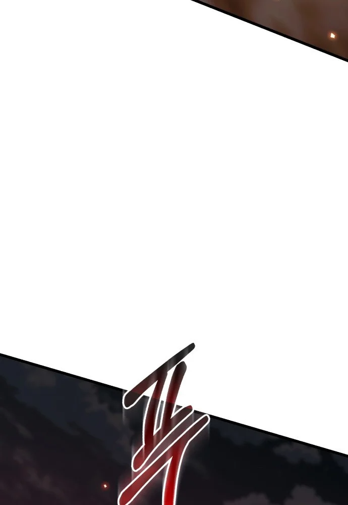 Hồi Quy Nhưng Thế Giới Vẫn Bình Yên Chapter 59 - 58