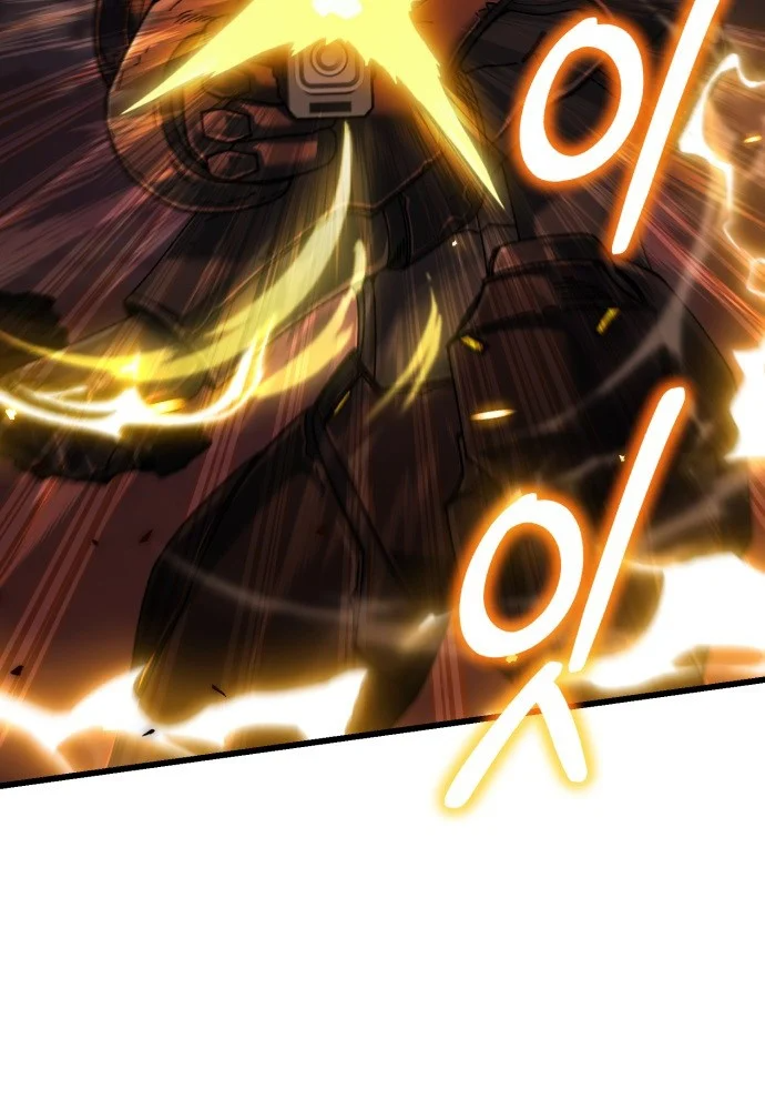 Hồi Quy Nhưng Thế Giới Vẫn Bình Yên Chapter 59 - 52