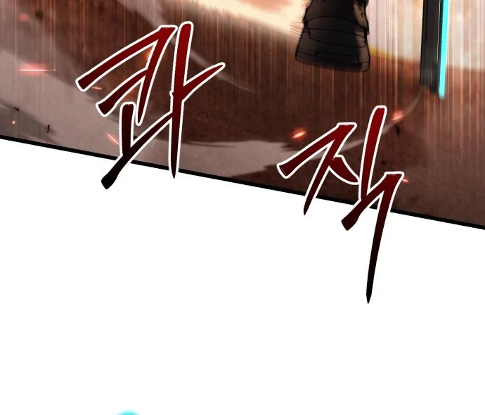 Hồi Quy Nhưng Thế Giới Vẫn Bình Yên Chapter 59 - 149