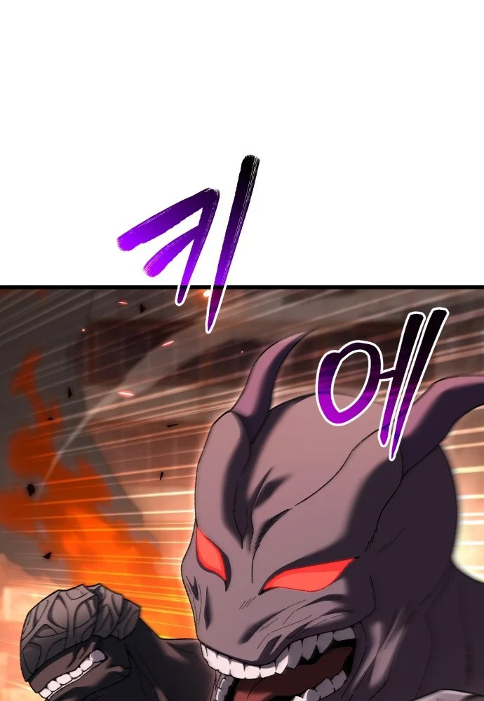 Hồi Quy Nhưng Thế Giới Vẫn Bình Yên Chapter 59 - 76