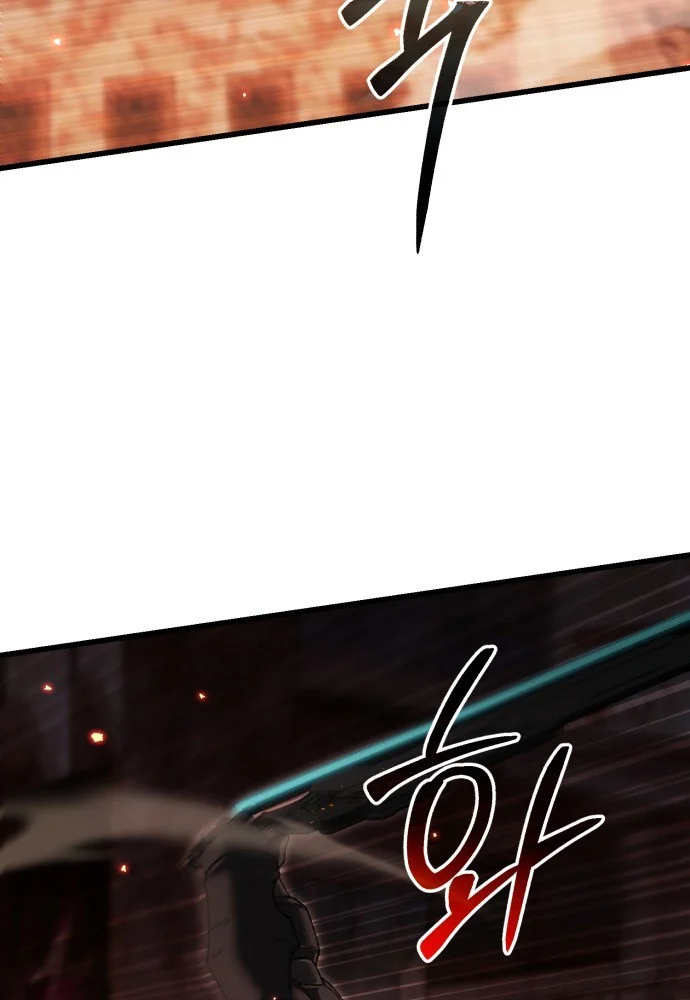 Hồi Quy Nhưng Thế Giới Vẫn Bình Yên Chapter 59 - 43