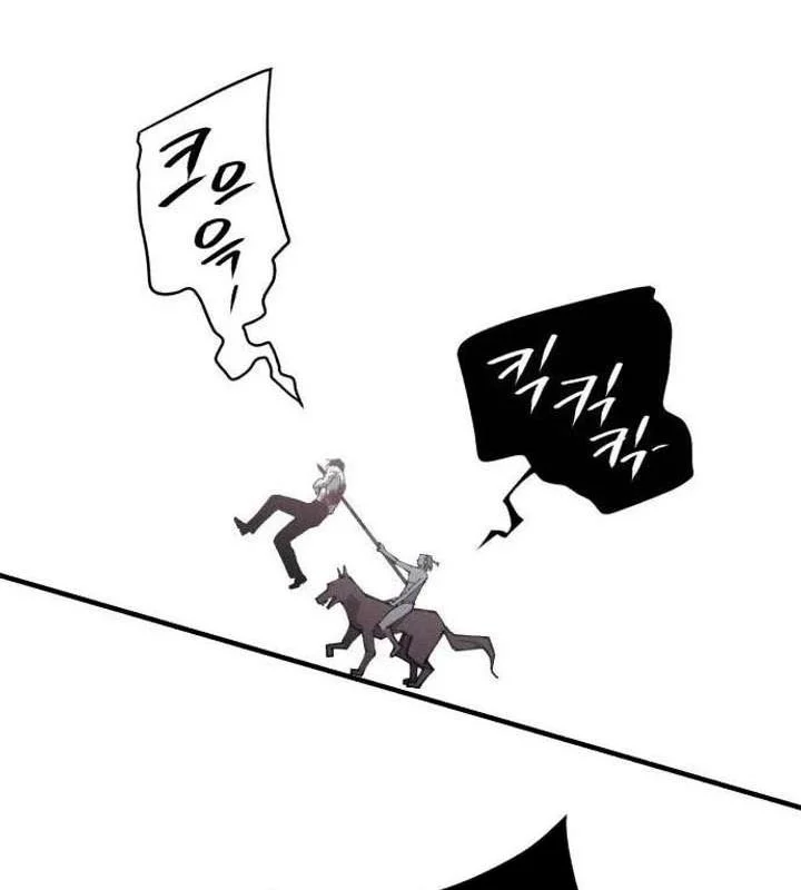 Cơn Lũ Zombie Chapter 29 - 105