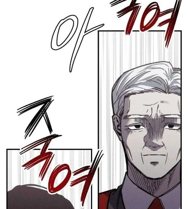 Cơn Lũ Zombie Chapter 29 - 77