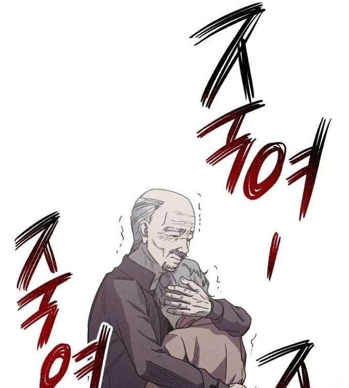 Cơn Lũ Zombie Chapter 29 - 79