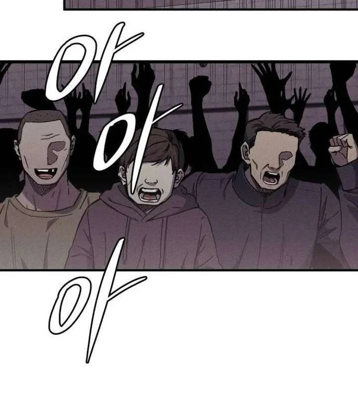 Cơn Lũ Zombie Chapter 29 - 75