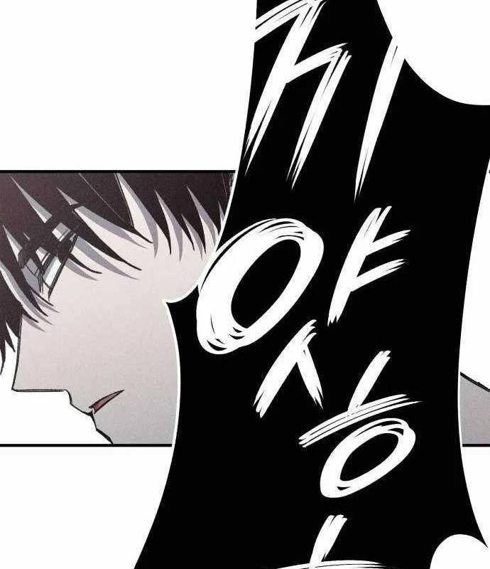 Cơn Lũ Zombie Chapter 30 - 17