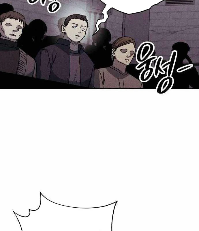 Cơn Lũ Zombie Chapter 30 - 47