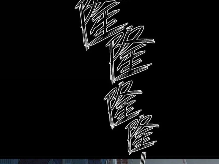 Bách Thú Chi Vương Chapter 47 - 229