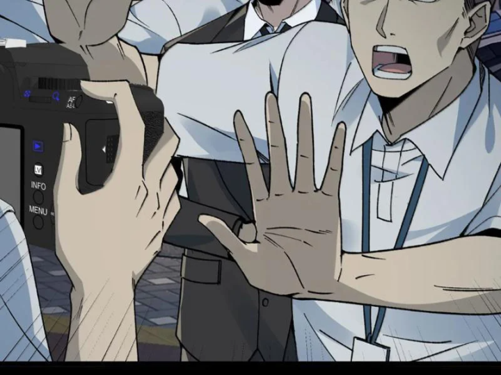 Bách Thú Chi Vương Chapter 47 - 204