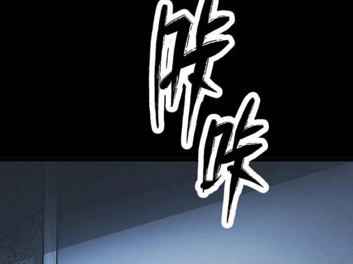 Bách Thú Chi Vương Chapter 47 - 131