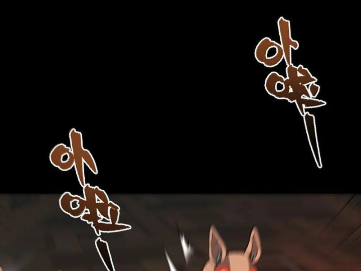 Bách Thú Chi Vương Chapter 47 - 41