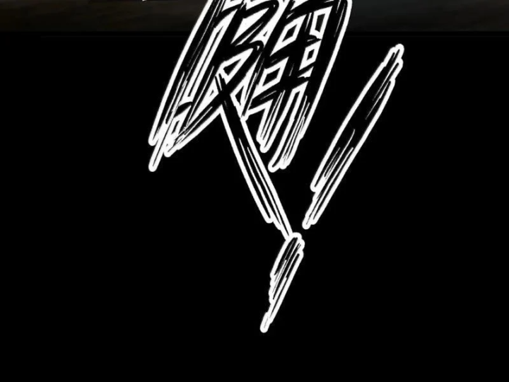 Bách Thú Chi Vương Chapter 47 - 106