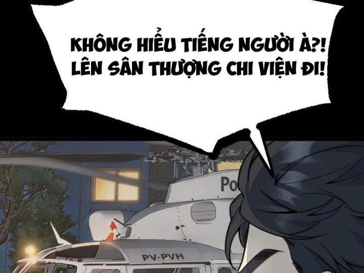 Bách Thú Chi Vương Chapter 47 - 233