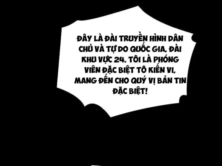 Bách Thú Chi Vương Chapter 47 - 164